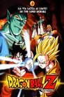 Image Dragon Ball Z: Los guerreros de plata