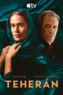 Teherán: Temporada 3