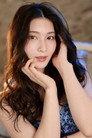 Suzu Honjo