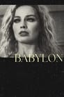 Image Babylon