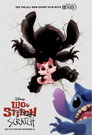 Lilo and Scratch