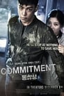 3-Commitment