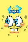 Temporada 5