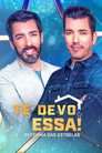 Temporada 4