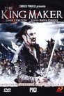 The King Maker (2005) In Streaming Ita /Altadefinizione Film Senza Limiti