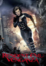 Resident Evil: La Venganza