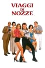 🜆Watch - Viaggi Di Nozze Streaming Vf [film- 1995] En Complet - Francais