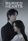 스페셜