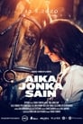 Aika jonka sain Aika jonka sain