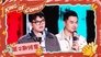 S2 Stage EP2-2