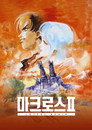 시즌 1