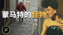 Episode 145