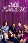 Jee Karda Episode Rating Graph poster