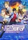 City Hunter: Shinjuku Private Eyes