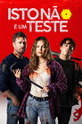 This Is Not a Test