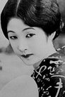 Chōko Iida isTsuna Uemura