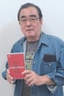 Yōsuke Akimoto is(voice)