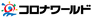 Korona World