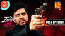 Karan And Sid Find Sanju