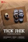 Tick Jhik