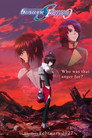 Mobile Suit Gundam SEED FREEDOM ZERO