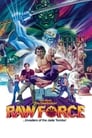 Raw Force (Kung Fu Cannibals)