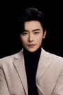Gao Ming is