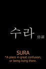 Sura