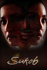 Sukob