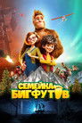 Постер: Bigfoot Family