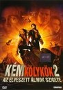 Kémkölykök 2: Az elveszett álmok szigete Kémkölykök 2: Az Elveszett álmok Szigete (2002) Teljes Film Magyarul Az Egész Felirat VideA