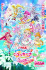 Tropical-Rouge! Precure: The Snow Princess and the Miraculous Ring!