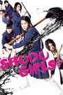 Shodo Girls!!