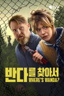 시즌 1
