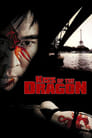 Movie poster for Kiss of the Dragon