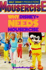 Mousercise