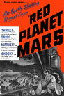 Red Planet Mars