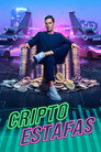 Criptoestafas. FHD