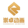 Chongzhuo Animation Chongzhuo Animation