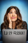 시즌 1