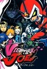 Viewtiful Joe Episode Rating Graph poster