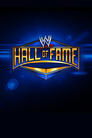 WWE Hall Of Fame 1996