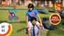 Vidyut's Tragedy