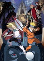 Naruto the Movie: Legend of the Stone of Gelel