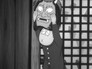 Namahage