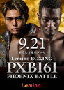 Lemino BOXING PHOENIX BATTLE 161