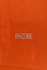 Rhizome