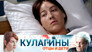 Episode 36