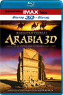 Arabia 3D