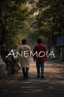 Anemoia